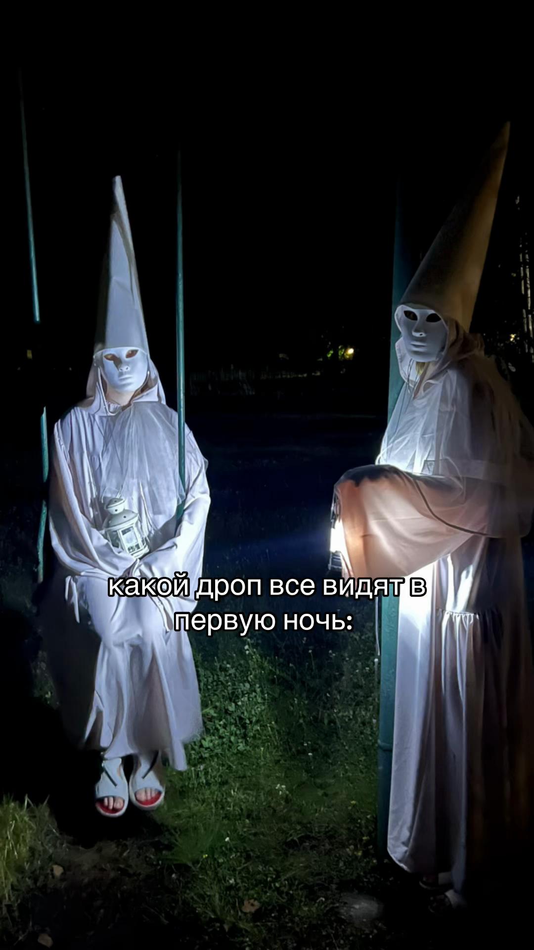 @Лагерь «Тысяча приключений»