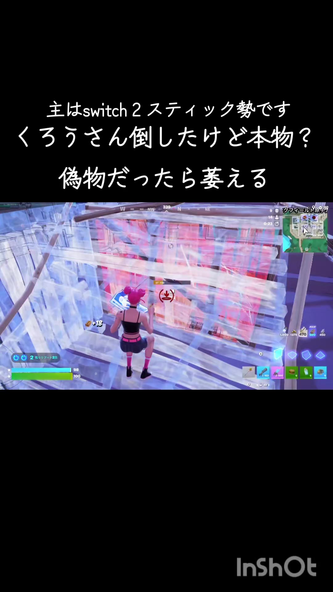 @揚げだこ60FPS