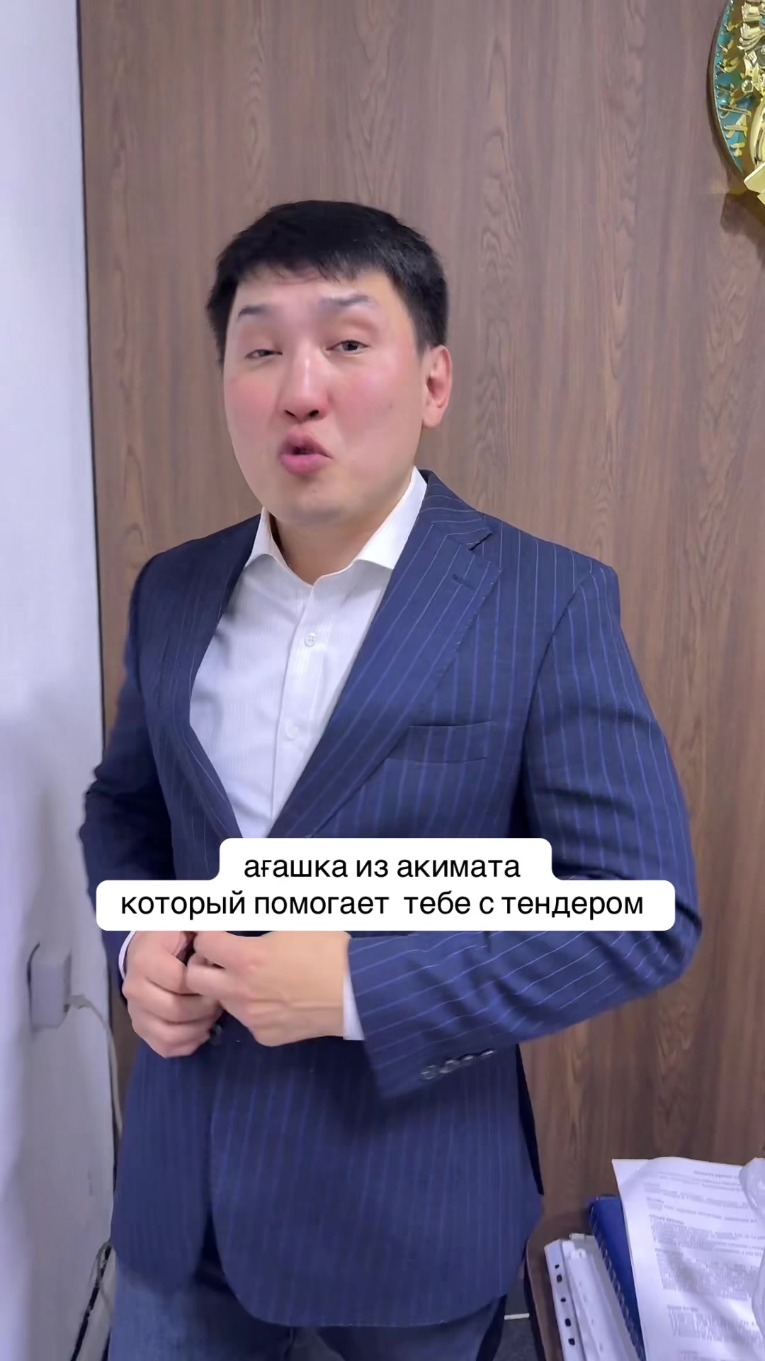 @Qasqir