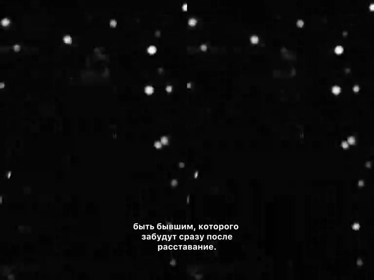 @извращенец.