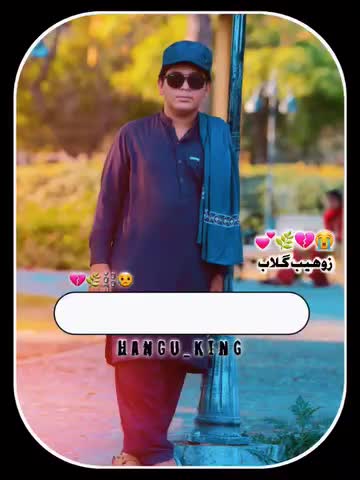 @Mussawer king 👑