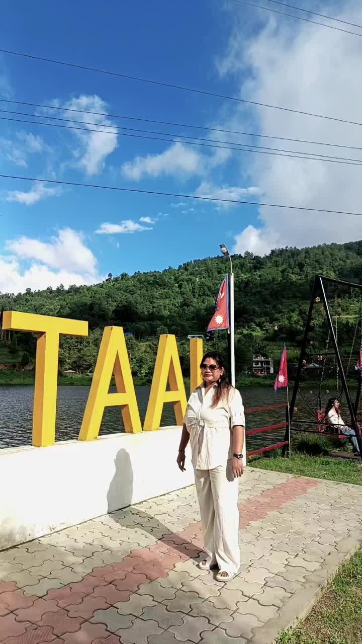@Suman🍁