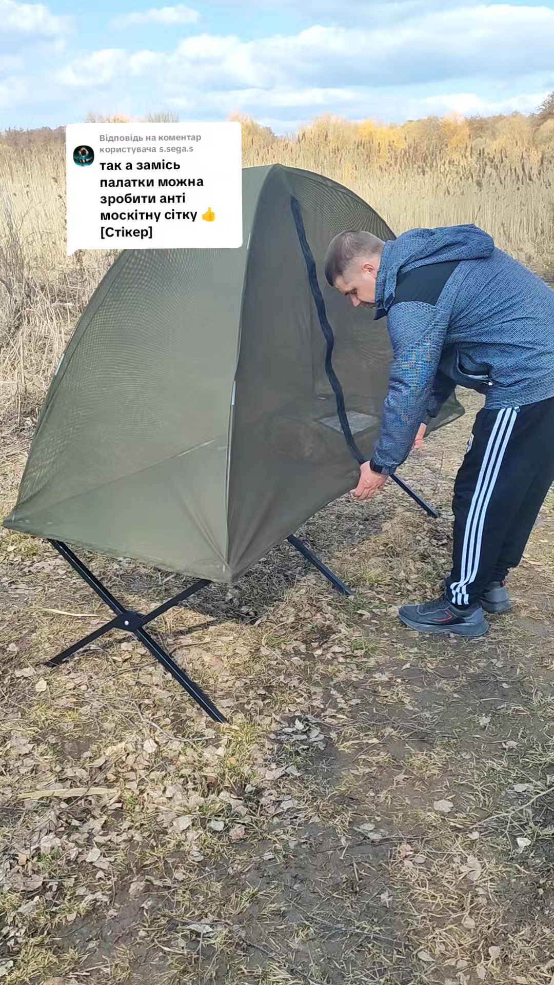 @РОЗКЛАДУШКИ👉0983887258