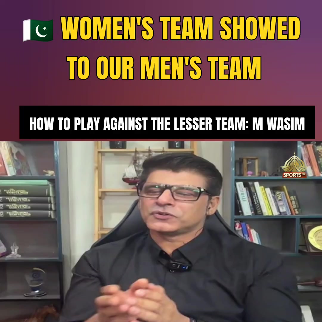 @PTV SPORTS OFFICIAL