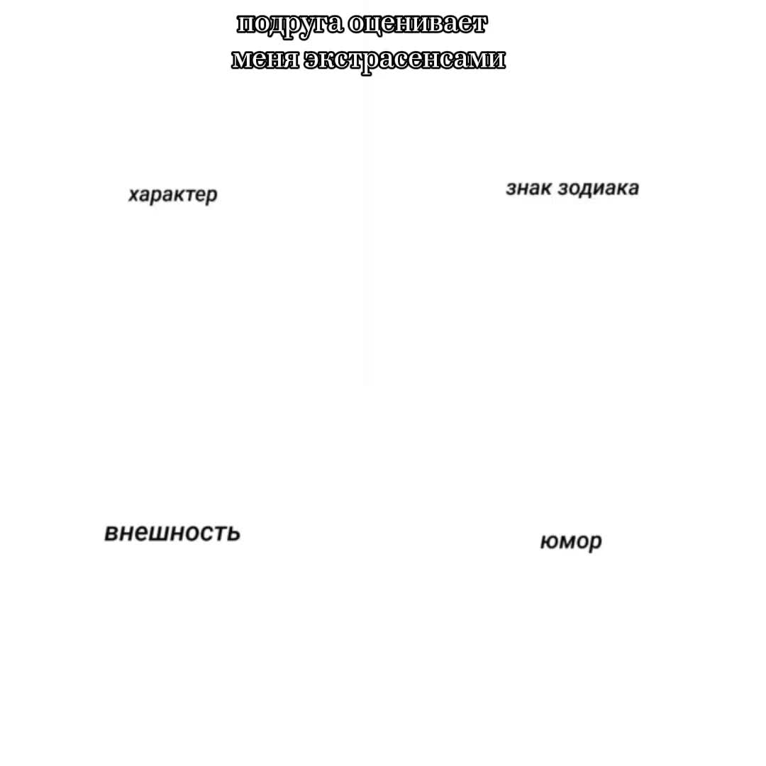 @тгк:vampir.oo🩸 экстрасенсы