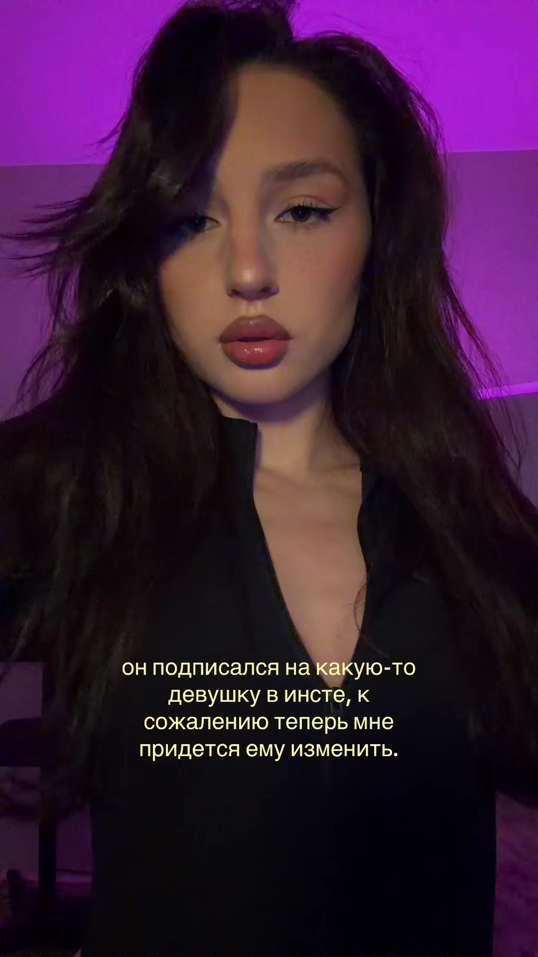 @тгк: skeerht