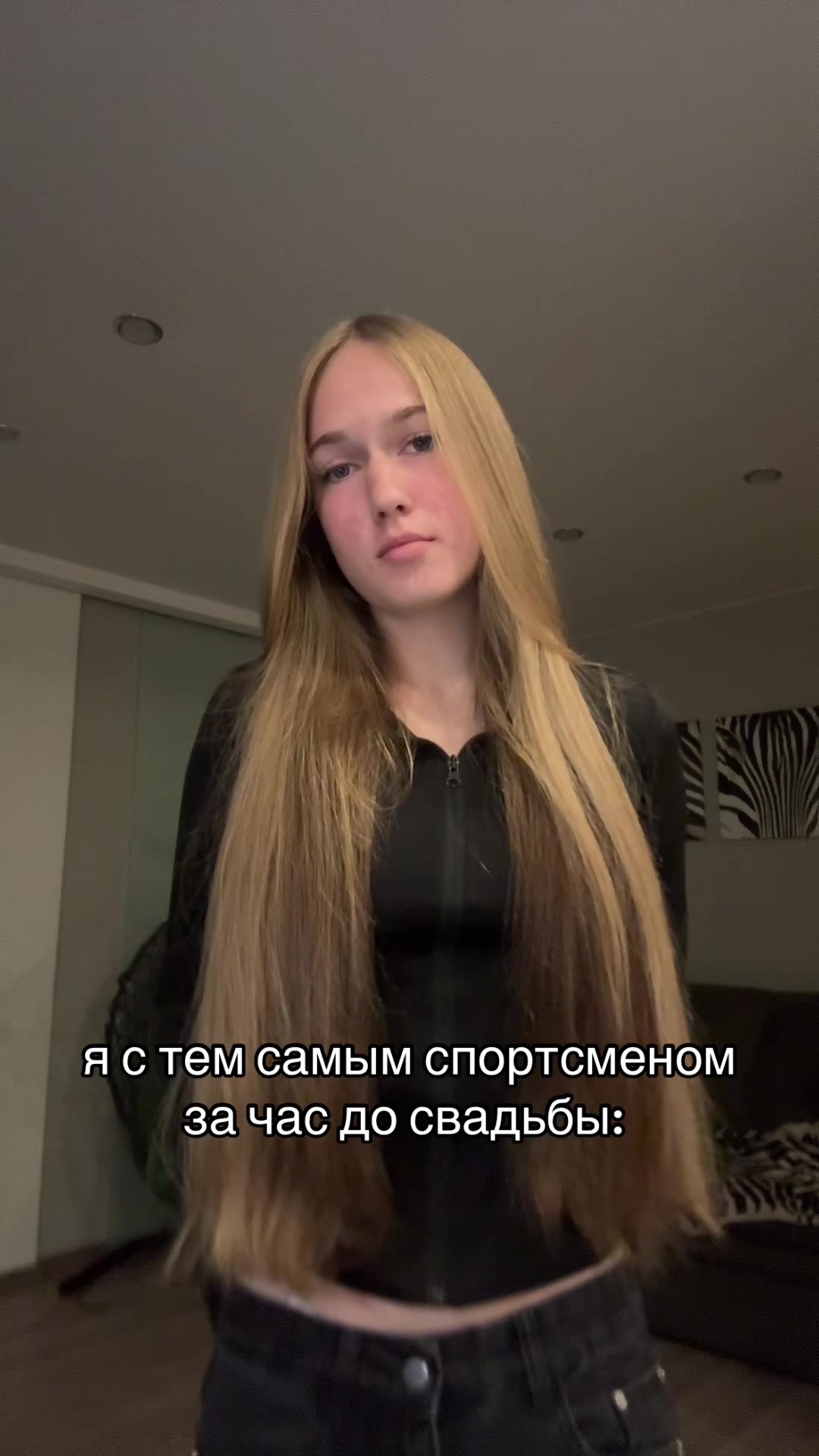 @кирунс