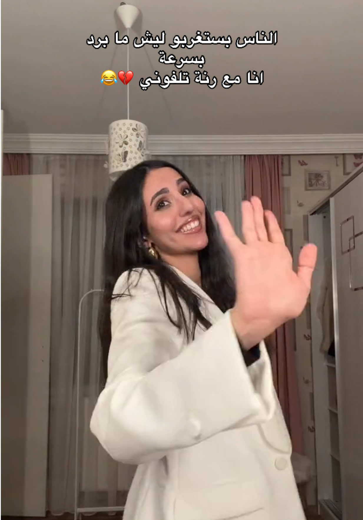 @Raghad Khaled
