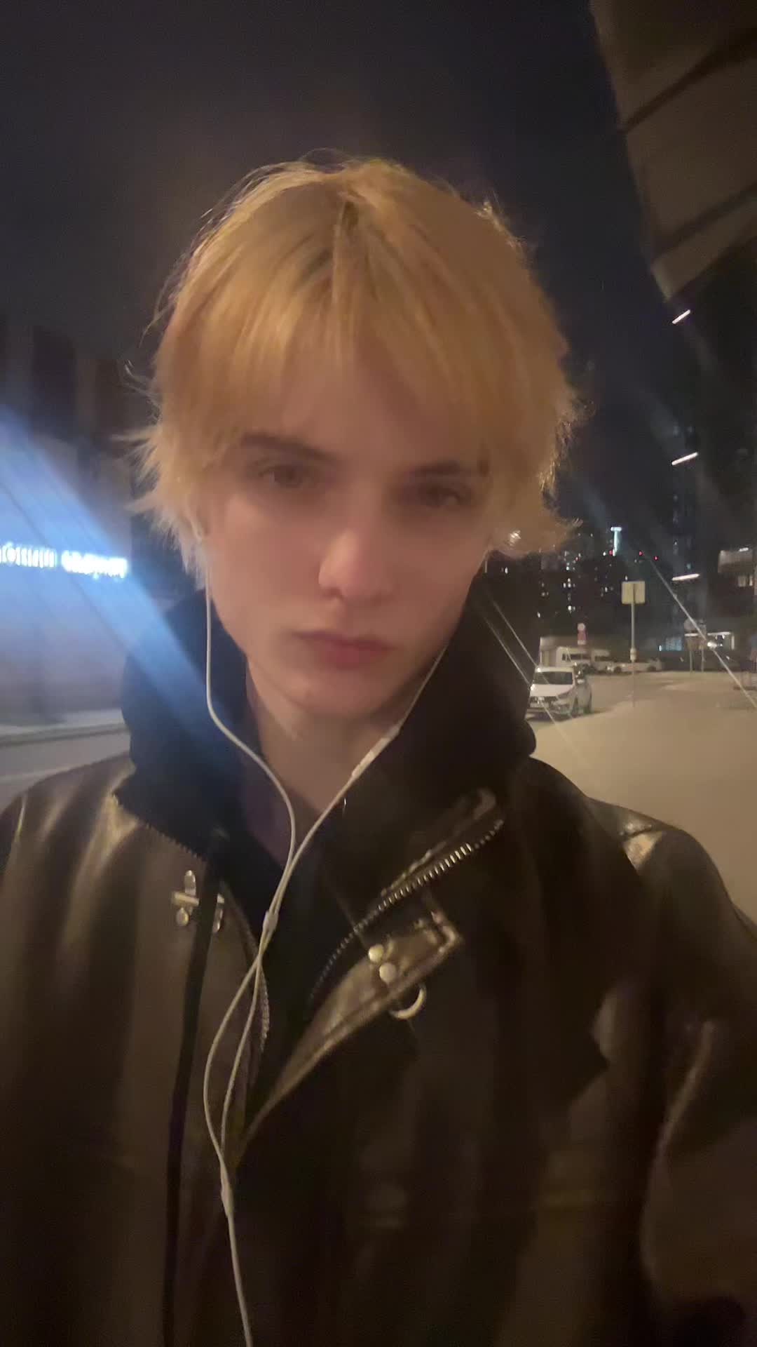 @миш дигримис