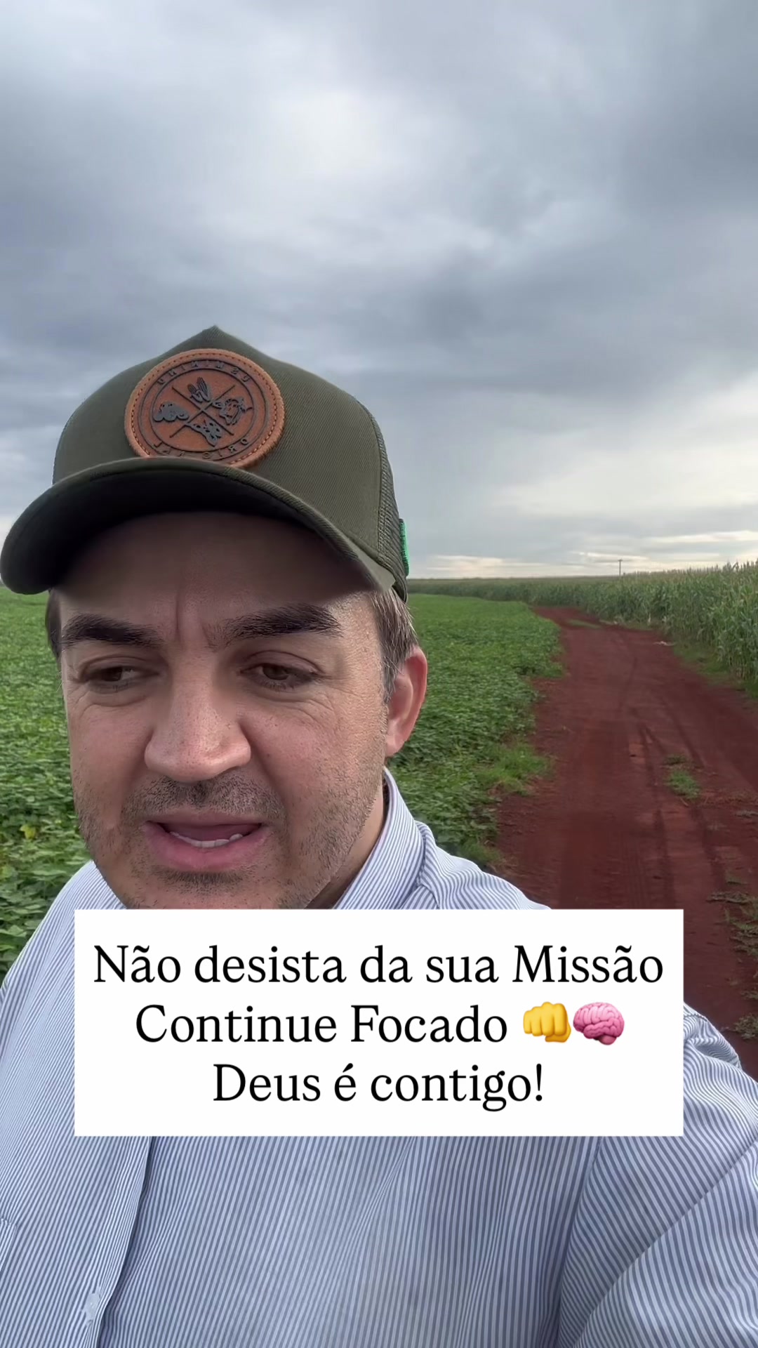 @soulucassiqueira