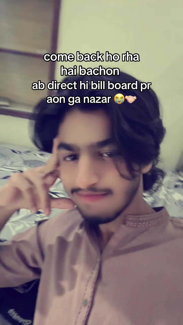 @محمد ابراہیم🫀