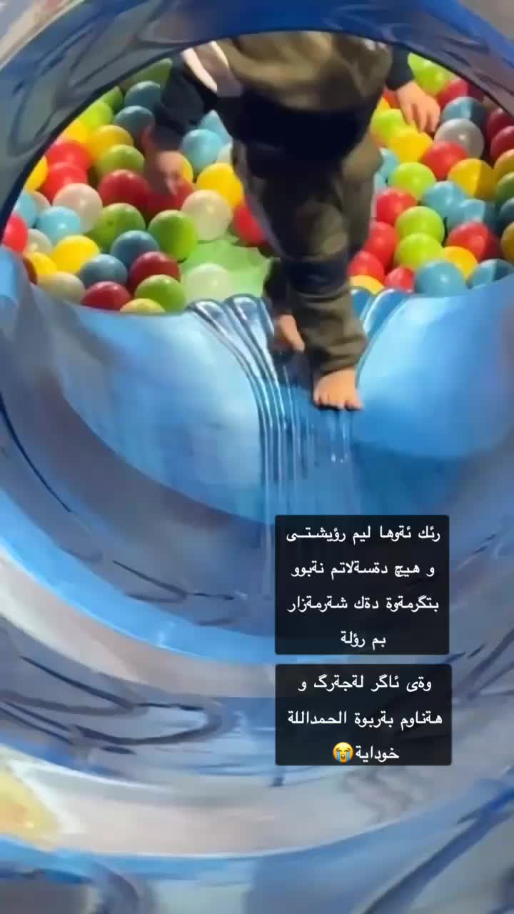 @𝙳𝚊𝚢𝚔𝚒 𝙱𝚛𝚠𝚊𝚖 🦋