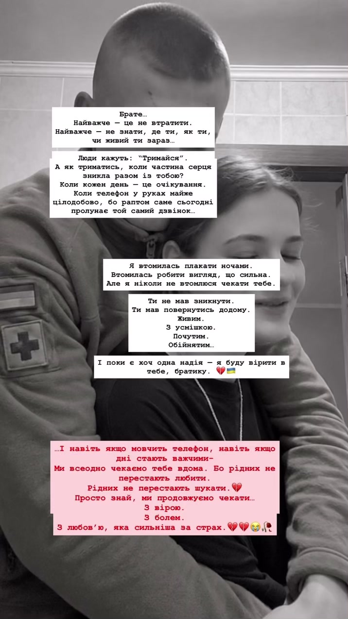 @Lid.kka.aaaa😸