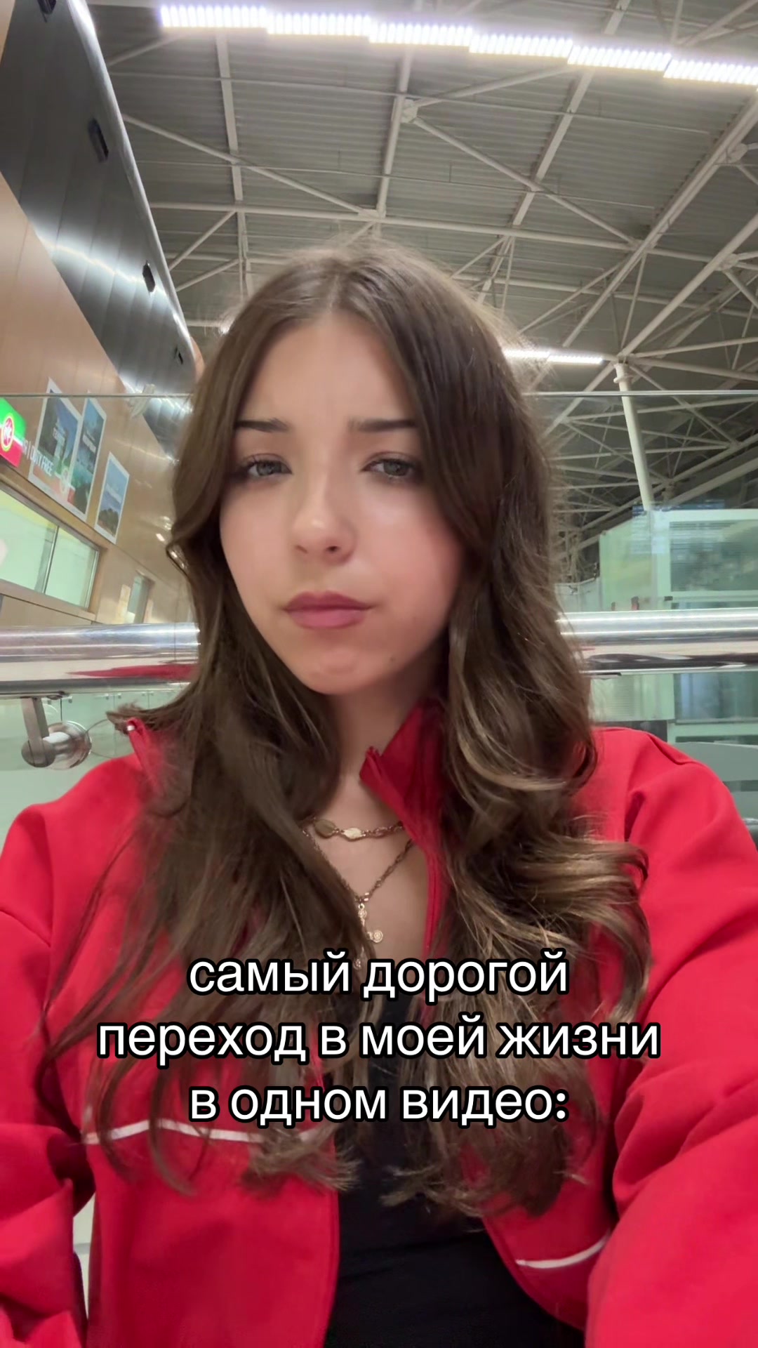@Alissa Blazze