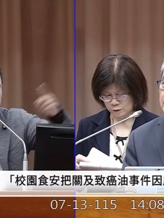 @CNEWS匯流新聞網