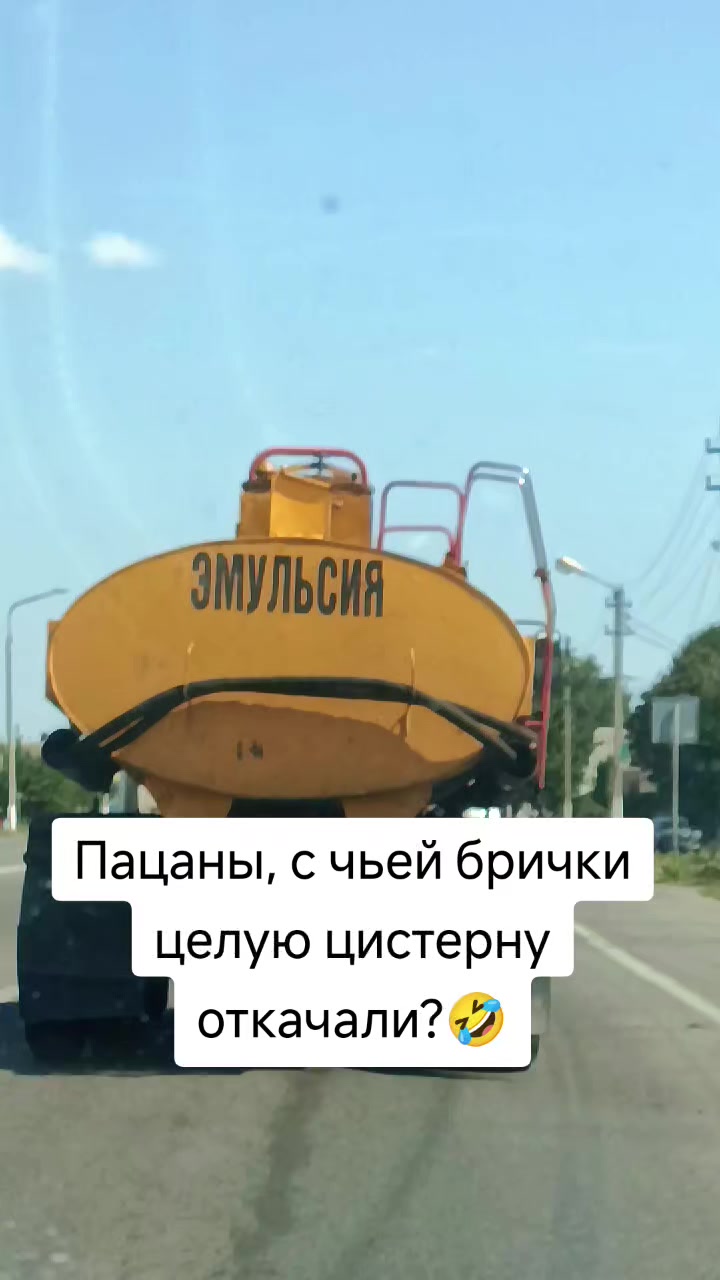 @FERVL