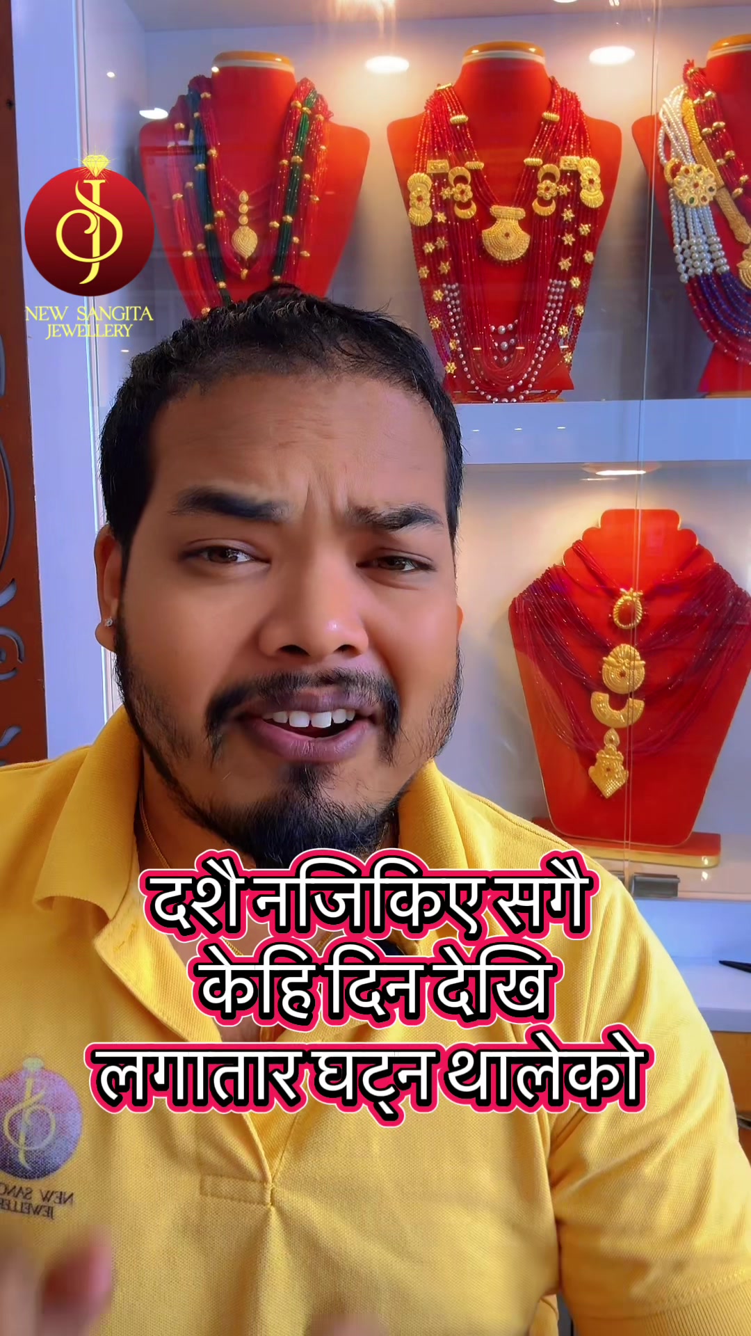 @New Sangita jewellery