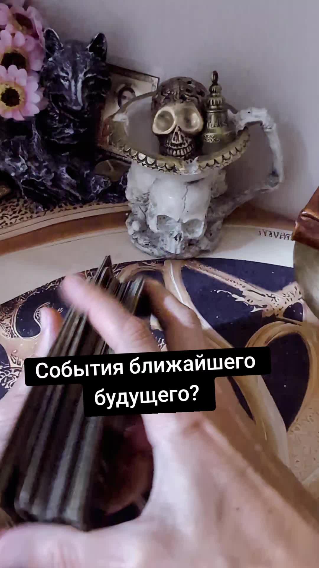 @Грани Реальности