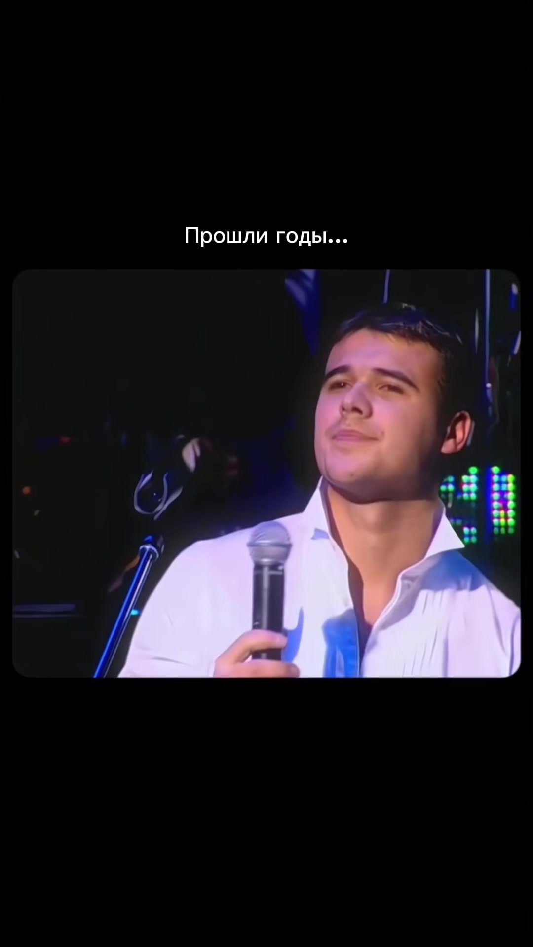 @EMIN