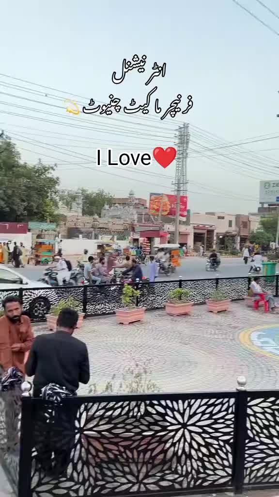 @Ali............ Raza🌹❣️