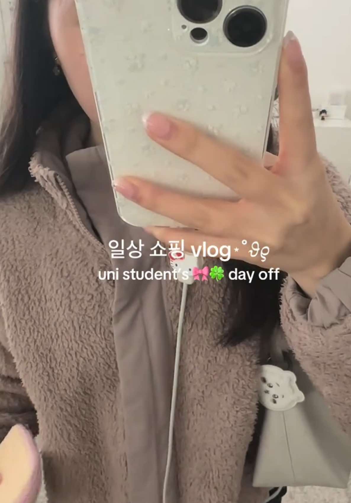 @bora ✦
