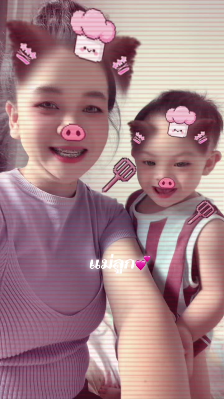 @ชเวปส์💕