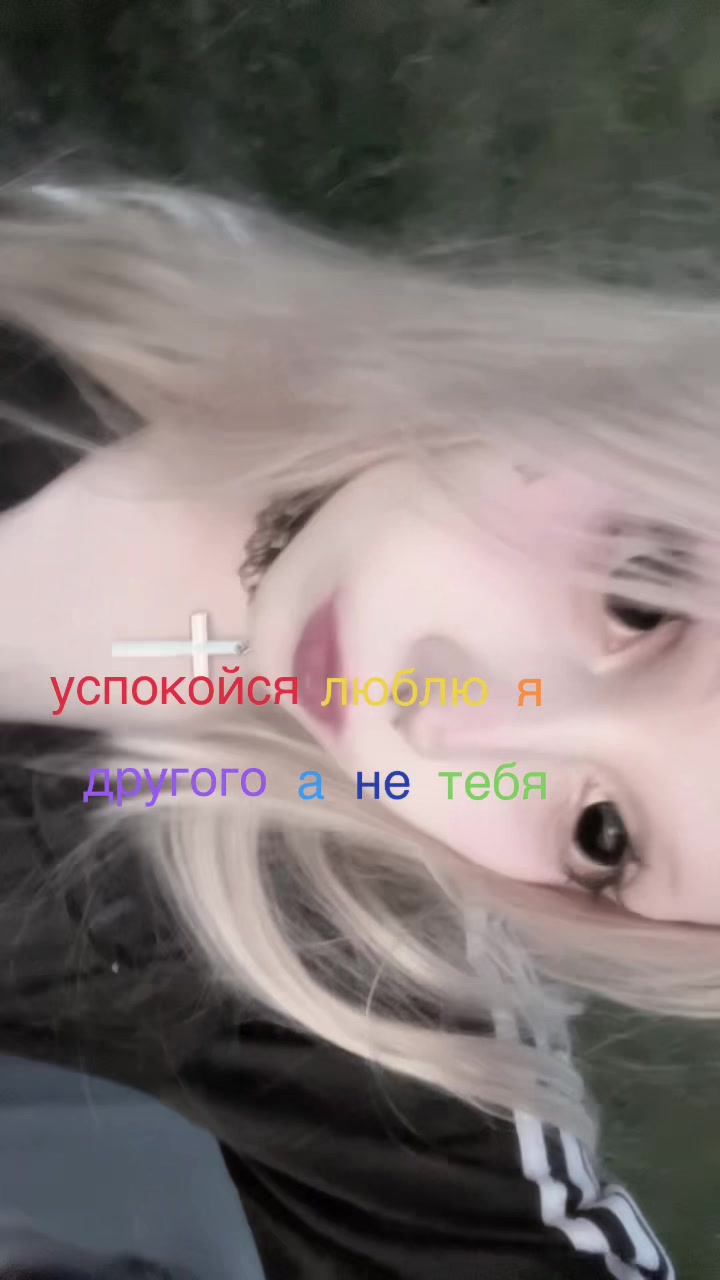 @p1sssun🦴