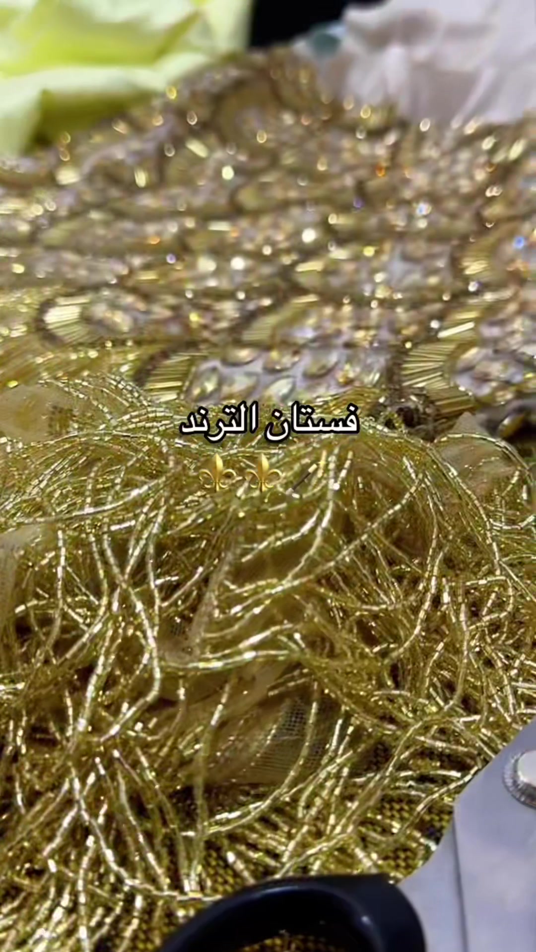 @المصممه رزان🪡