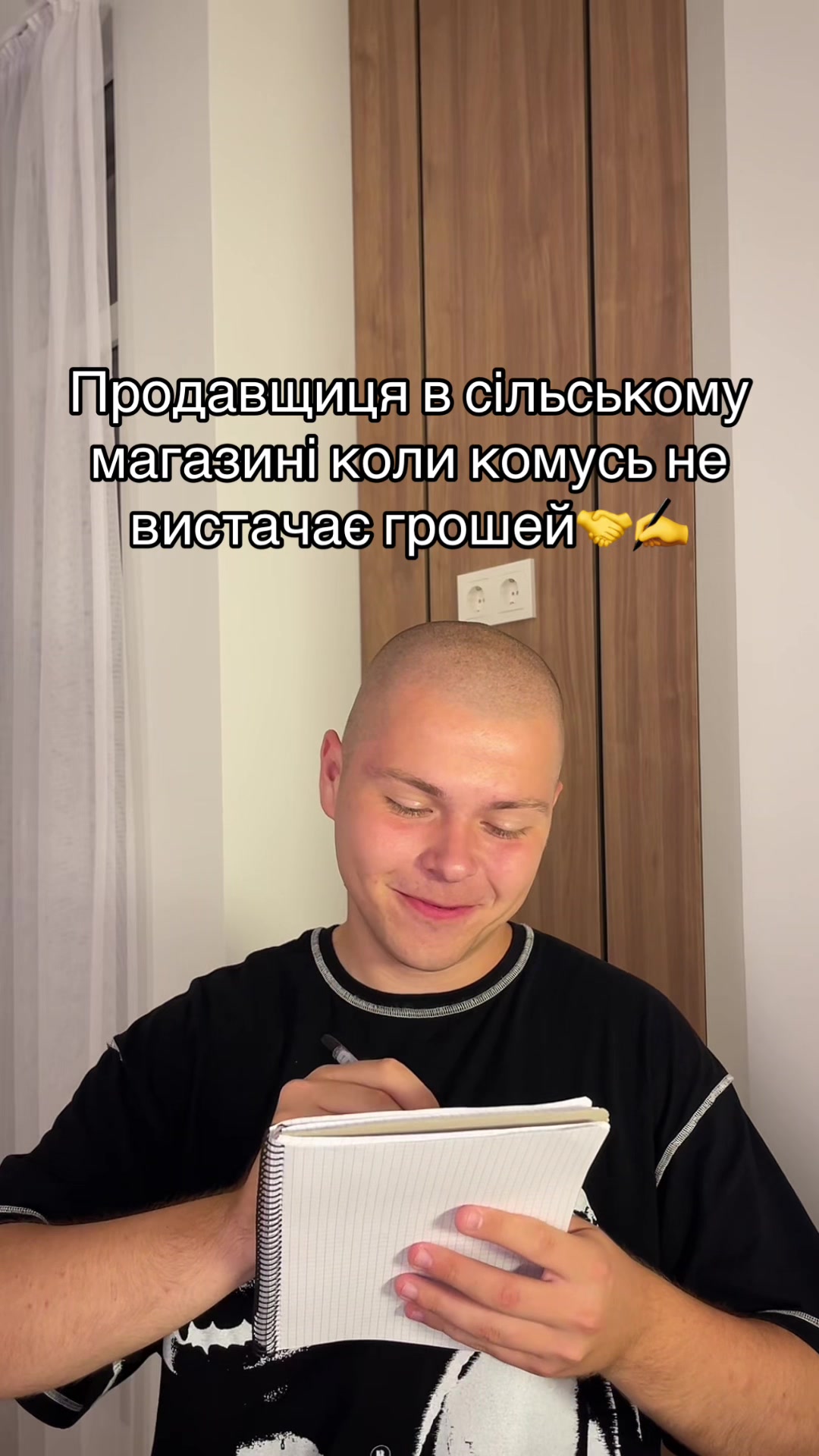 @dimka_flomaster_7