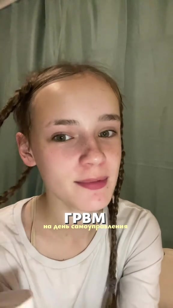 @Антоновна🍪
