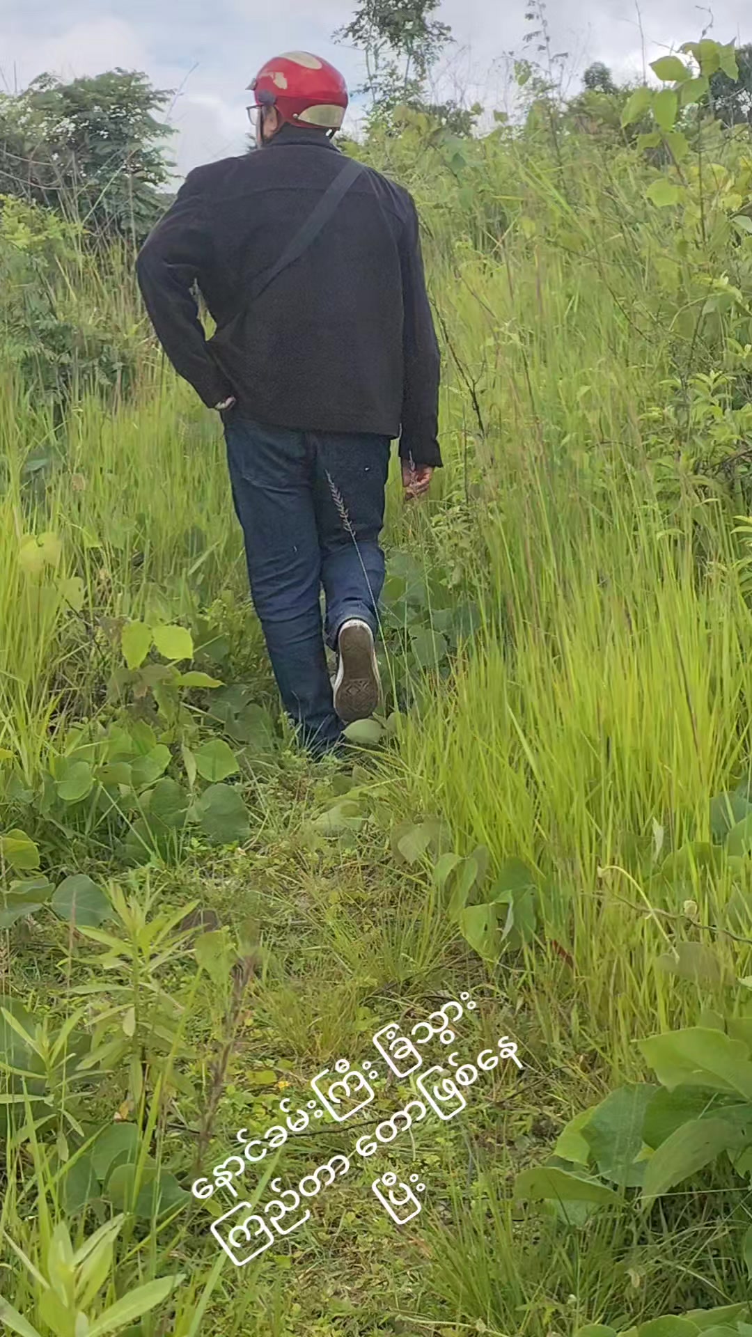 @sagar pradhan