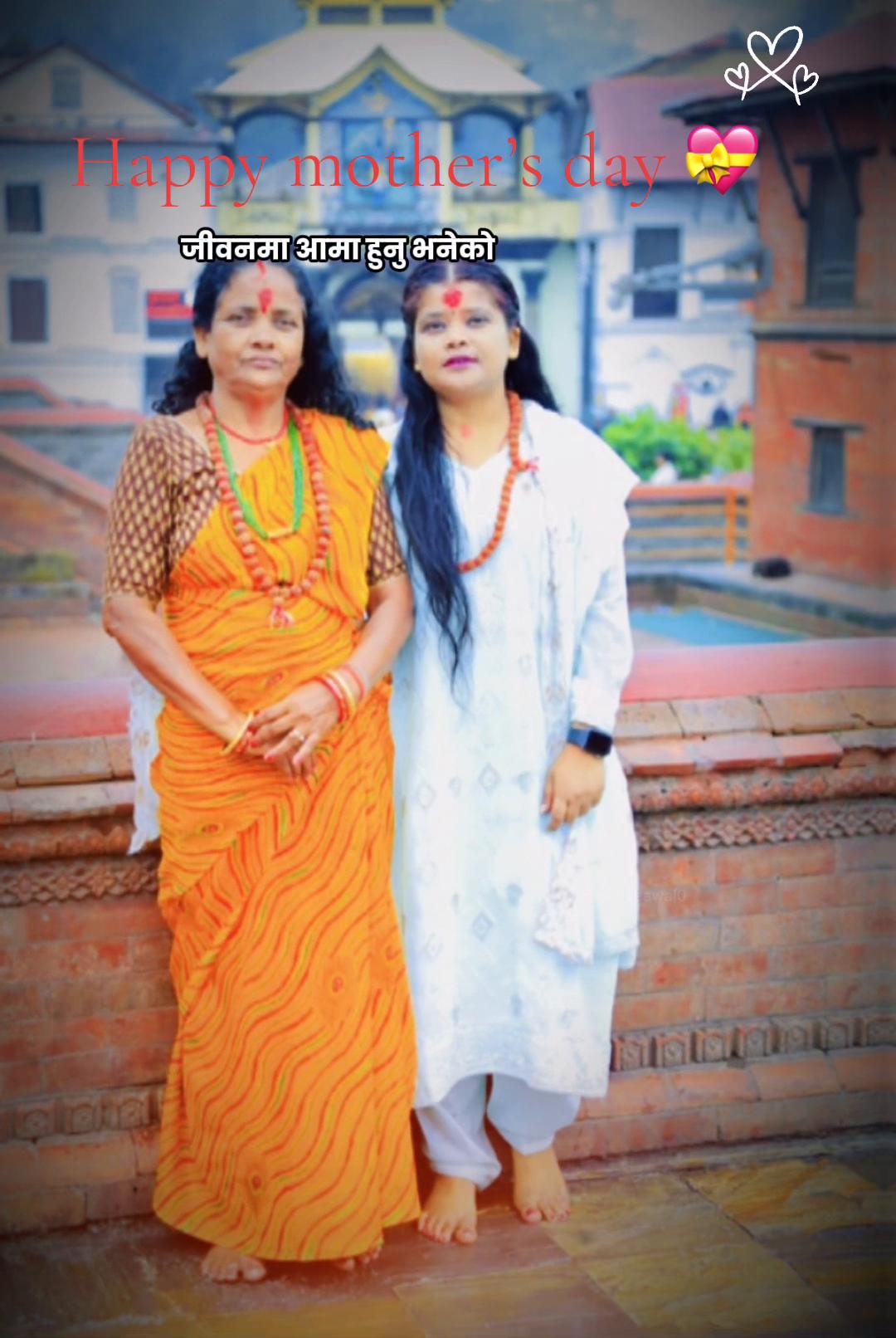 @Sabina Rajbhar