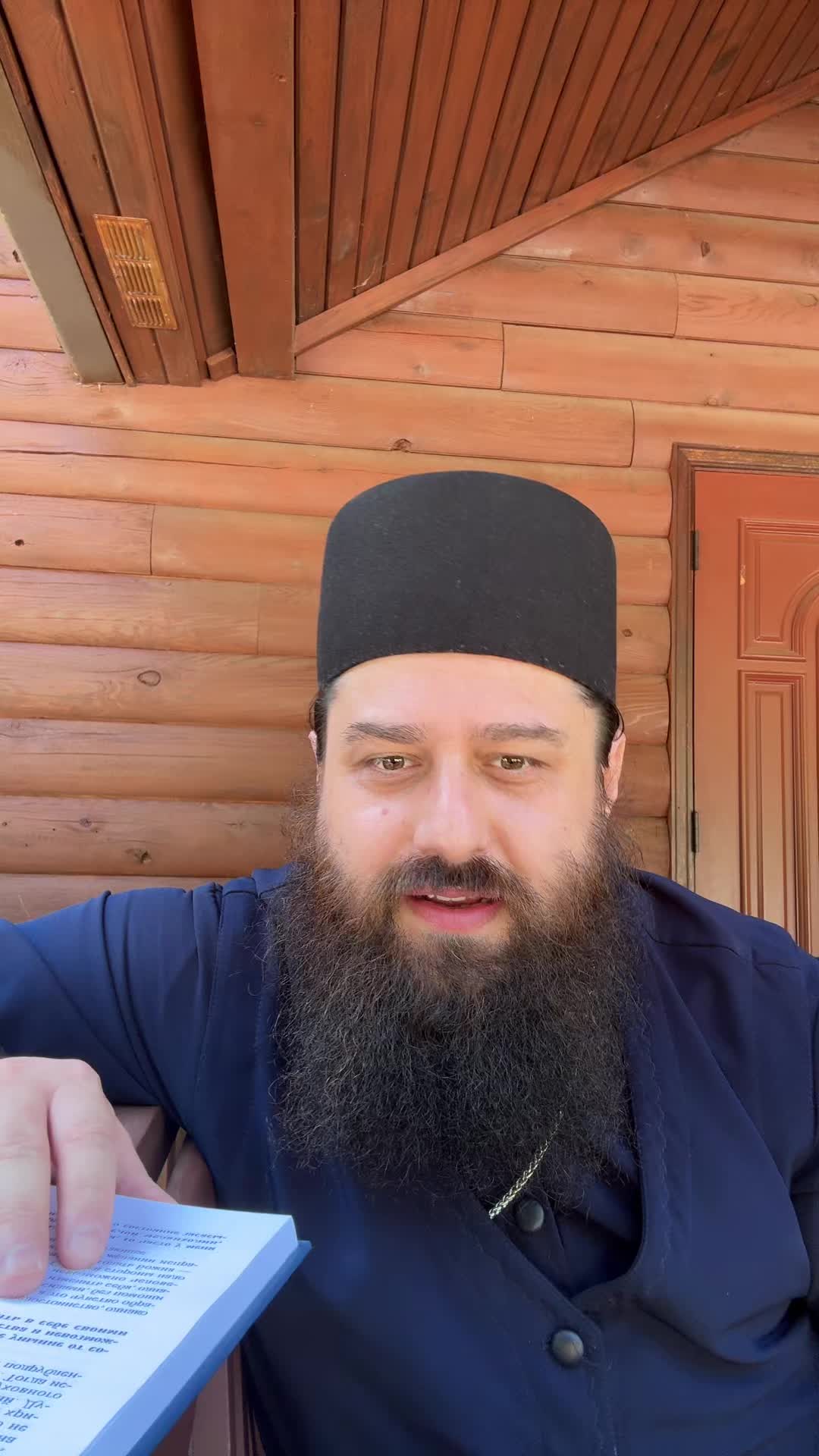@Fr. Andria მამა ანდრია