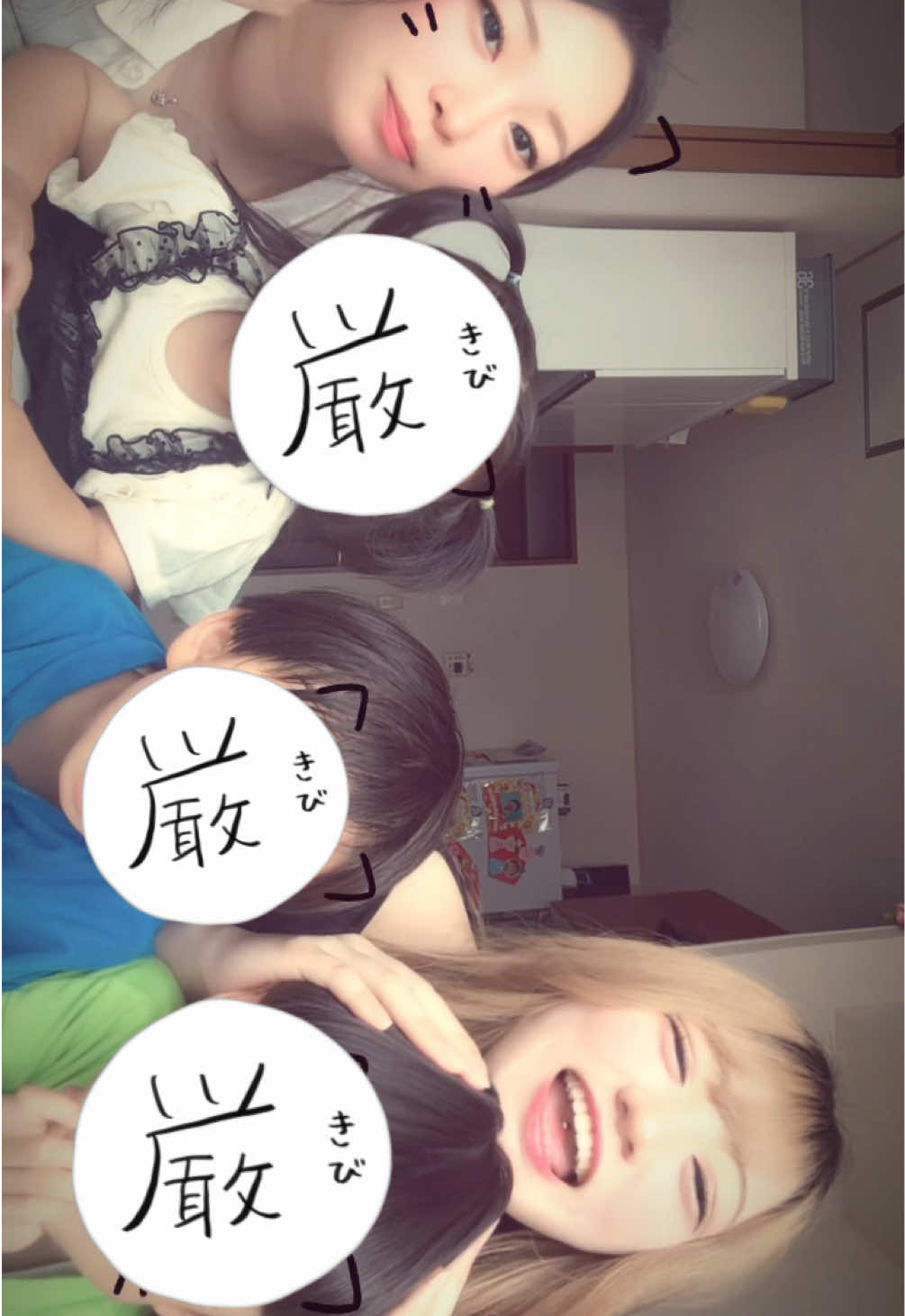 @ねこふぁいぶ