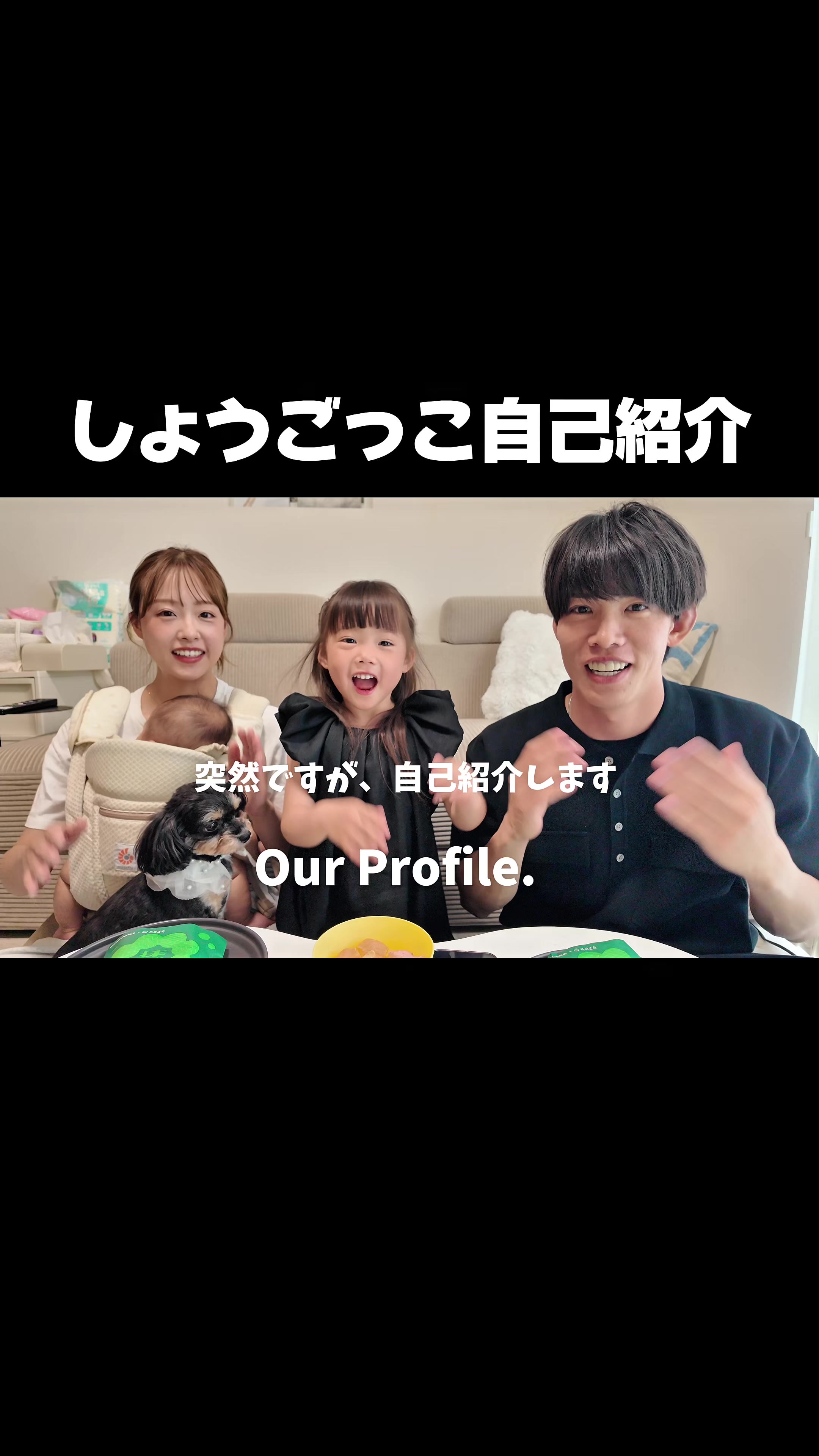@しょうごっこ