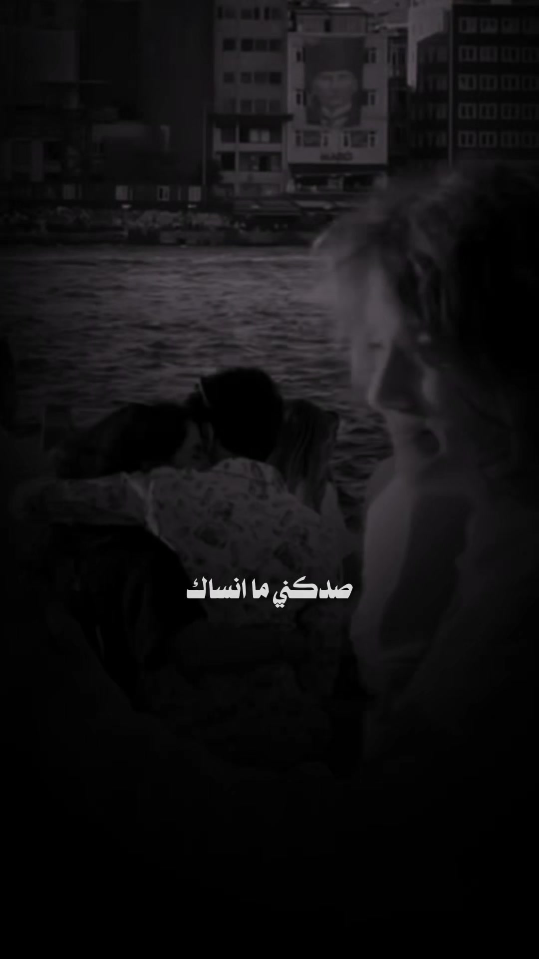 @♯̶ضـيـ۾ ــ 𝐇𝐚𝐥𝐞𝐛𝐢↻
