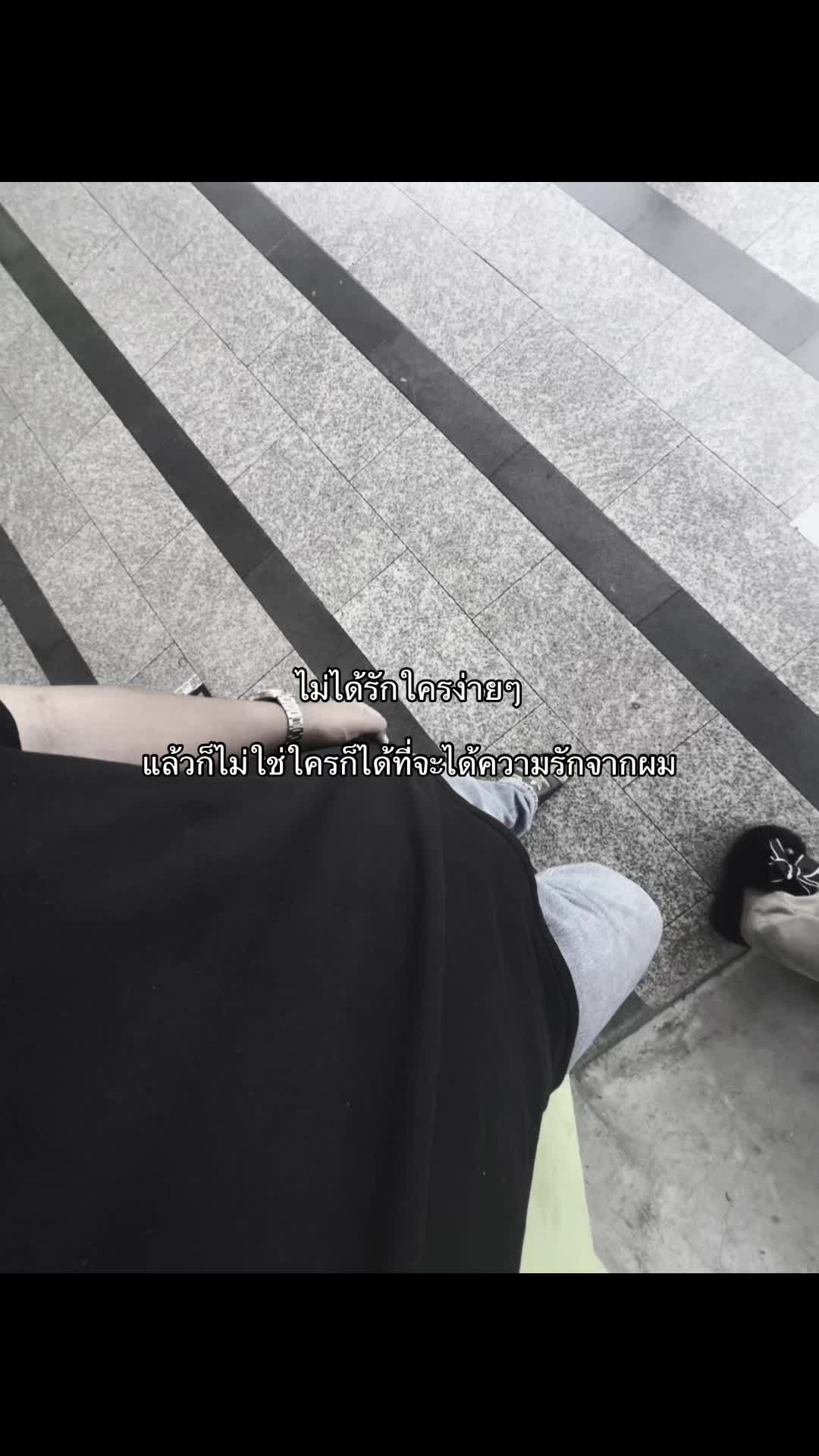 @เเอคนี้ลงเเต่เธรด