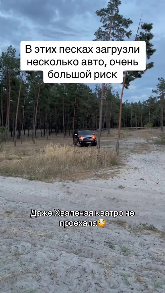 @Сергей Жеваго