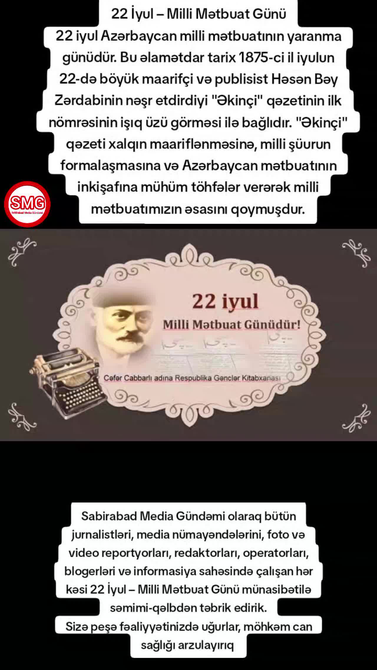 @Sabirabad_Media_G&uuml;ndəmi