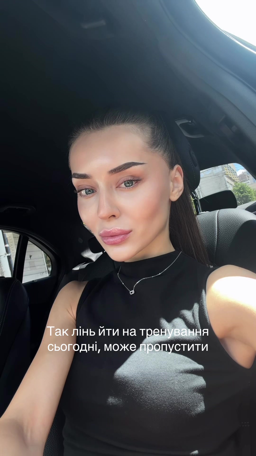 @Viktoria Voronko