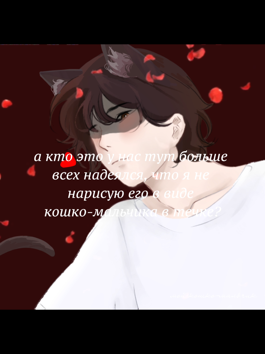 @๋.𝒱ℴ𝓁𝓊𝓈𝒾𝒹𝒾 ೀ