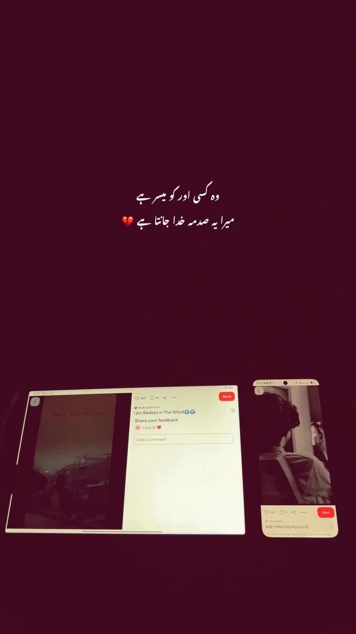 @ᴬᵂᴬᴿᴬ.🙌🏻🙂