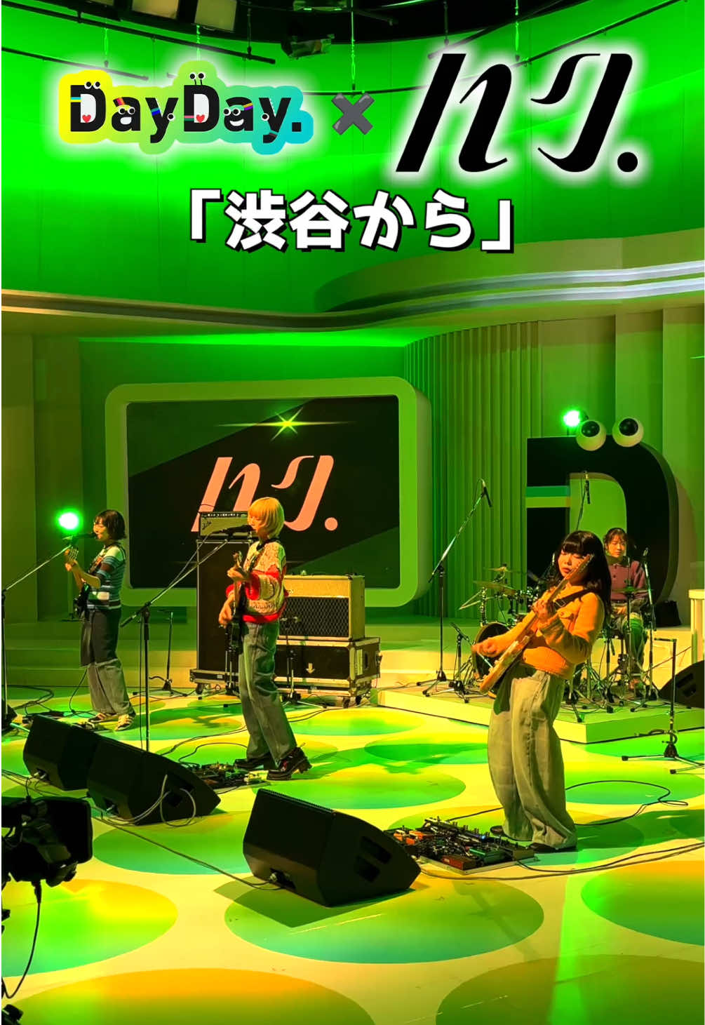 @DayDay.公式