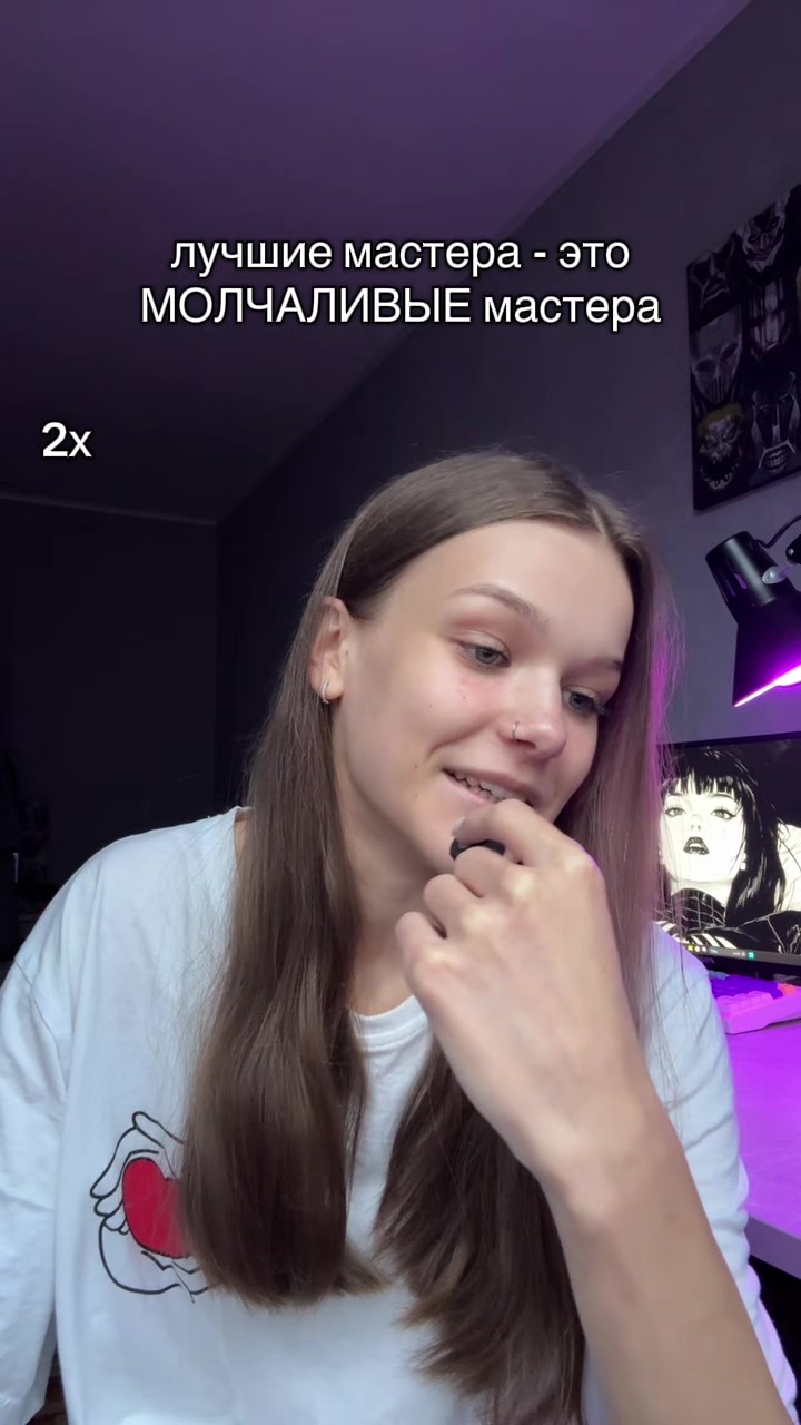 @даша strkvdss