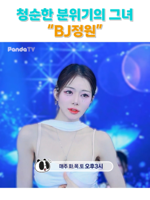 @갓생클라쓰