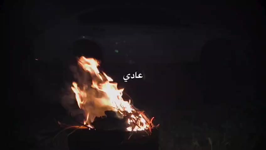@ِ؍ حسـيـن 𓂀