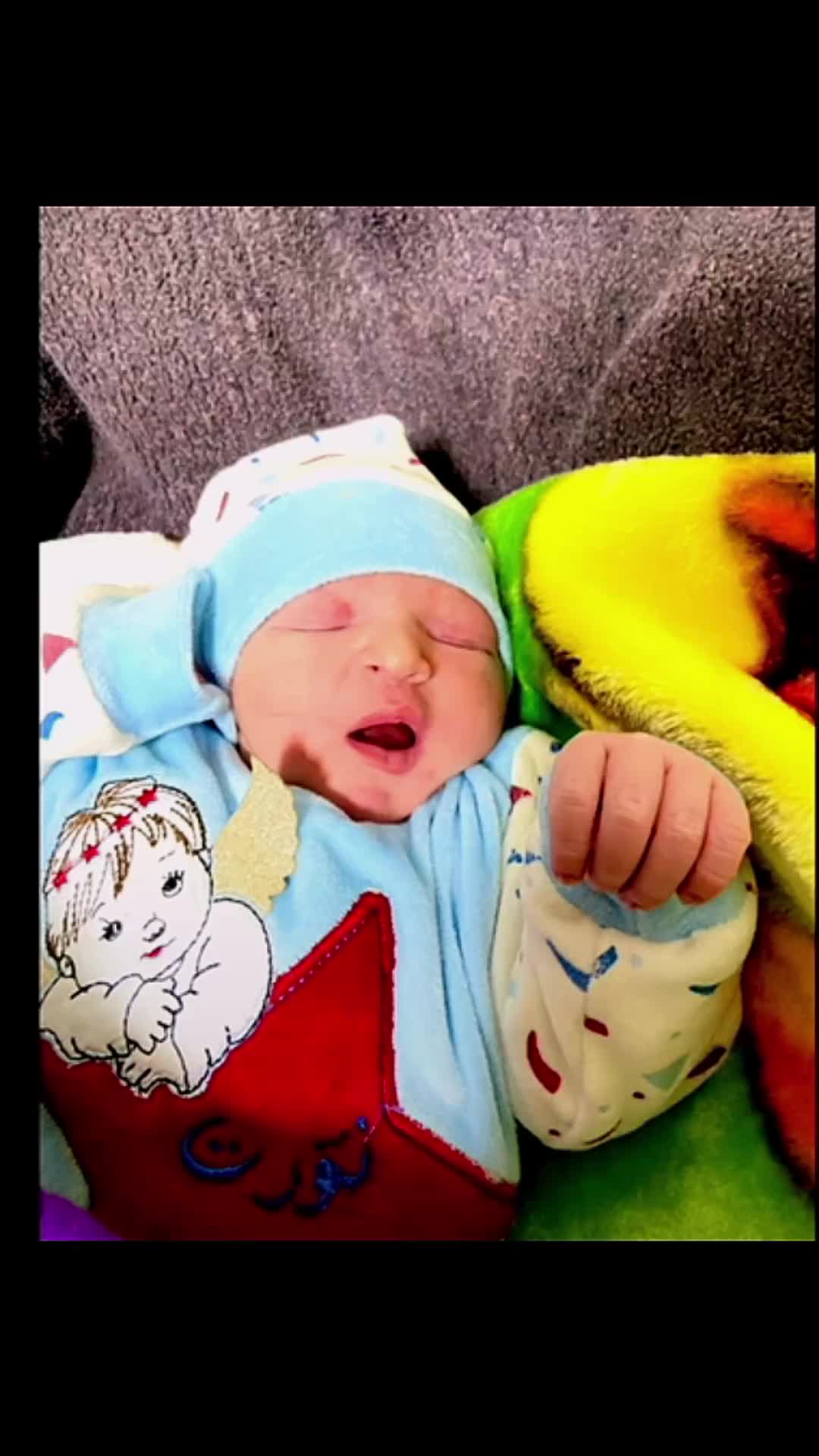 @🦋Dadou🦋 ep Ahmed💍❤️