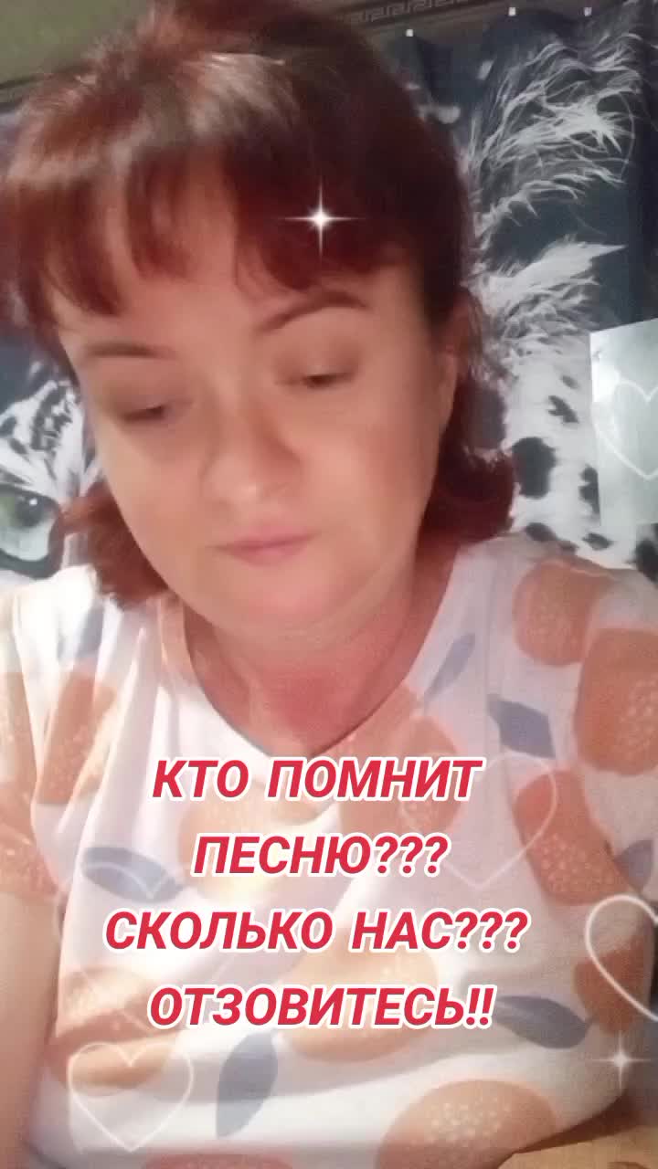 @Алла