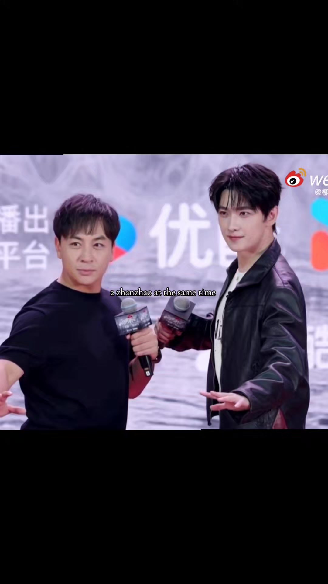 @yy 杨洋