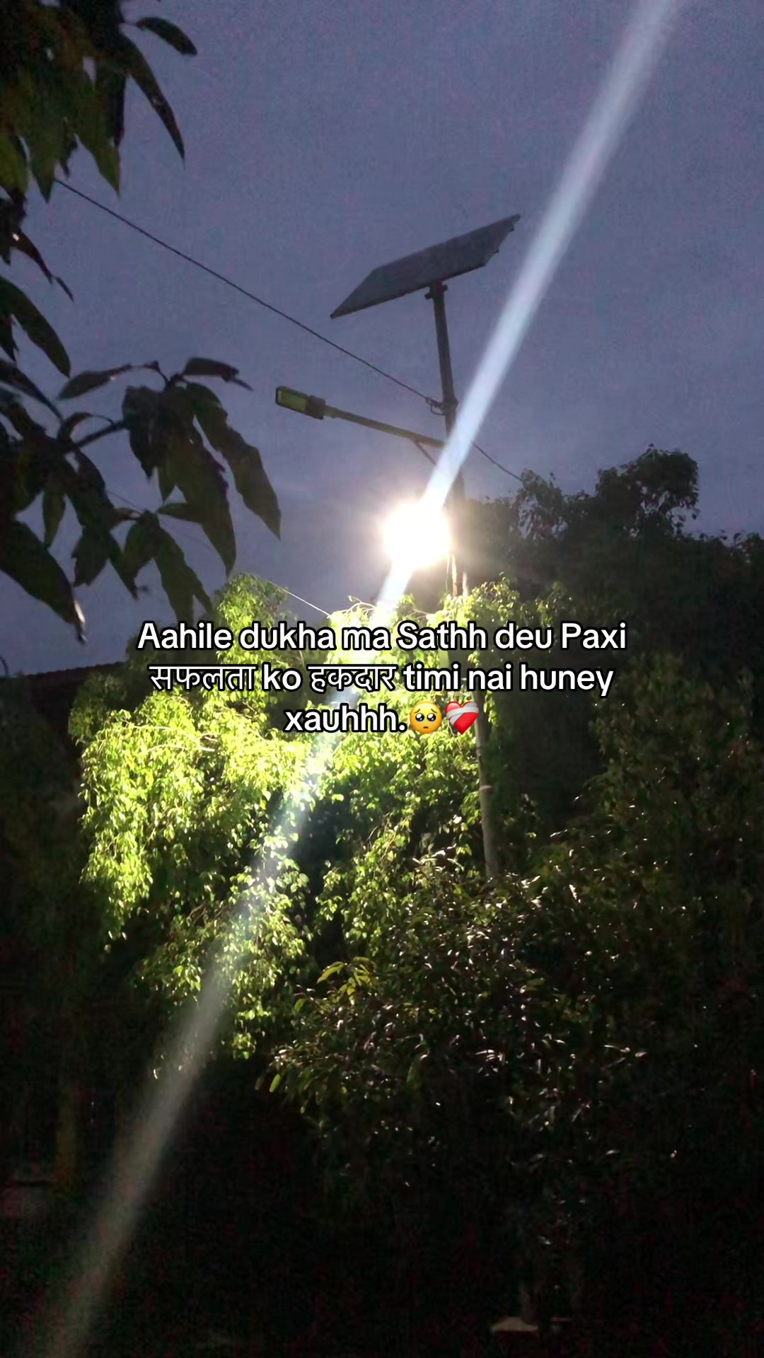 @Sakaryyyy🦅